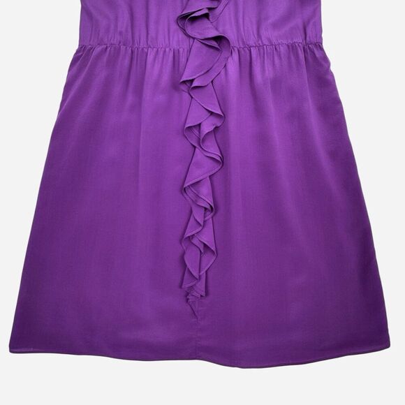 Suzie Chin For Maggy Boutique Women Silk Dress Sz 14 Purple Ruffle Racerback - Picture 5 of 15
